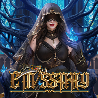 Emissary